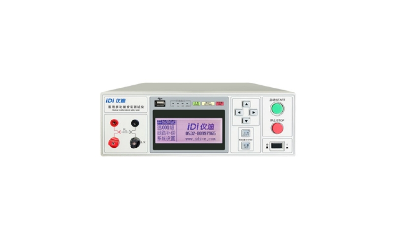 儀迪IDI6164BY醫用多功能安規測試儀