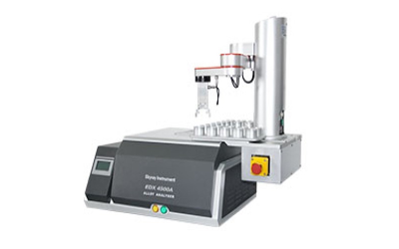 天瑞Skyray EDX4500A 能量色散X熒光光譜儀